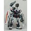 (HG) 1/144 FA- 78 Full Armor (Gundam Thunderbolt Ver.)