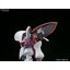HGUC 1/144 Qubeley