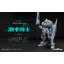 Pre-order 1/72 MCT-E02 LANCELOT OF THE LAKE [Moshow]