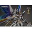 พรีออเดอร์ 1/72 Motor nuclear MN-Q02 White Dragon King