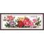 Peony Flower (พิมพ์ลาย)