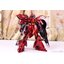 6631S MG 1/100 SAZABI Ver.KA special coating DABAN