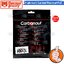 [CoolBlasterThai] Thermal Grizzly Carbonaut High-tech Carbon Thermal Pad 32x32x0.2 mm./62.5 W/mK