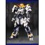 Pre-order 1/72 Takada Shingen Custom White Limited [Moshow]