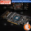 [CoolBlasterThai] Thermal Grizzly MINUS PAD Extreme V2 Thermal Pad 2PCS-120x20x1.5 mm.