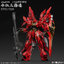 PRE-ORDER 1/100 The Red Comet - Sinanju GK Style