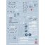 6628 MG 1/100 The Gundam Base Limited RX-78-2 Gundam Ver.3.0 + [THE GUNDAM BASE COLOR] [Daban]