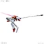 Bandai HG 1/144 sugai gelgoog (GQ)