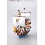 Thousand Sunny