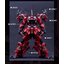 Pre-Order 1/100 LIZARD [IN ERA+]