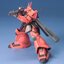 HG MS-14FJ GELGOOG JAGER