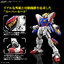 พร้อมส่ง RG 1/144 Shining Gundam
