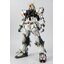 Pre-order PG 1/60 Nu Ver. Metal Structure [Daban]