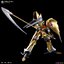 HG 1/144 Aug [Heavy Metal]