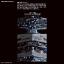 1/5000 Star Destroyer (Lighting Model) First Production Limited BANDAI - Star Wars