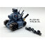 Metal Slug small tank