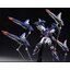 MG 1/100 Trailblazer [IN ERA +]