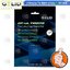 [CoolBlasterThai] GELID GP-ULTIMATE Thermal Pad 120x120x1.5 mm./15.0 W/mK (TP-GP04-S-C)