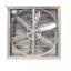 พัดลมฟาร์ม 36 นิ้ว, FSC-36-NGL, (Exhaust Fan)