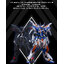 1/100 Genesis Infinite Dimension