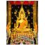 พระพุทธชินราช