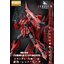 Zeta Gundam 3 machine P2 type red snake red ZZ Gundam Network Limited