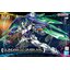 พร้อมส่ง HG 1/144 Gundam 00 Diver Arc