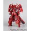 1/100 Avalance Astrea type F [HobbyStar]