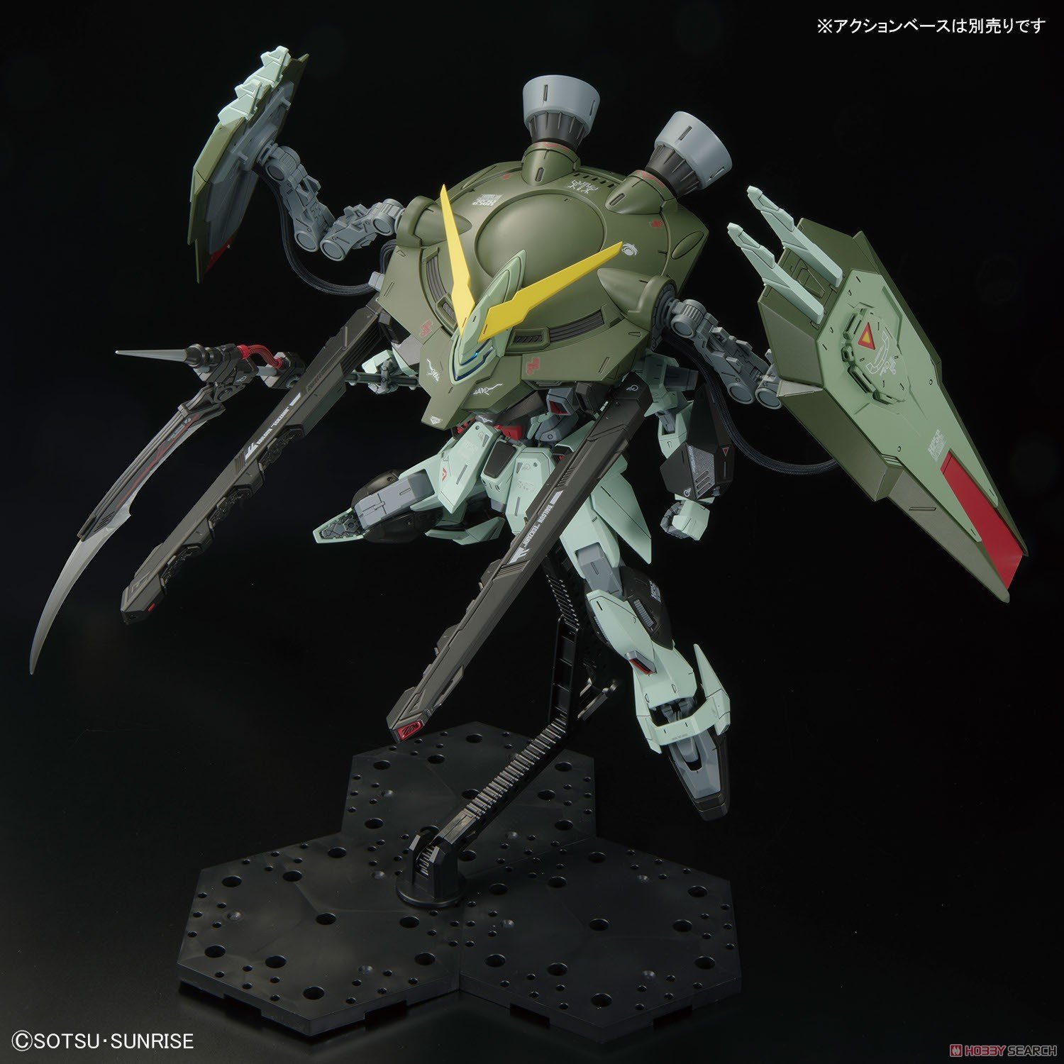 FM 1/100 FORBIDDEN GUNDAM