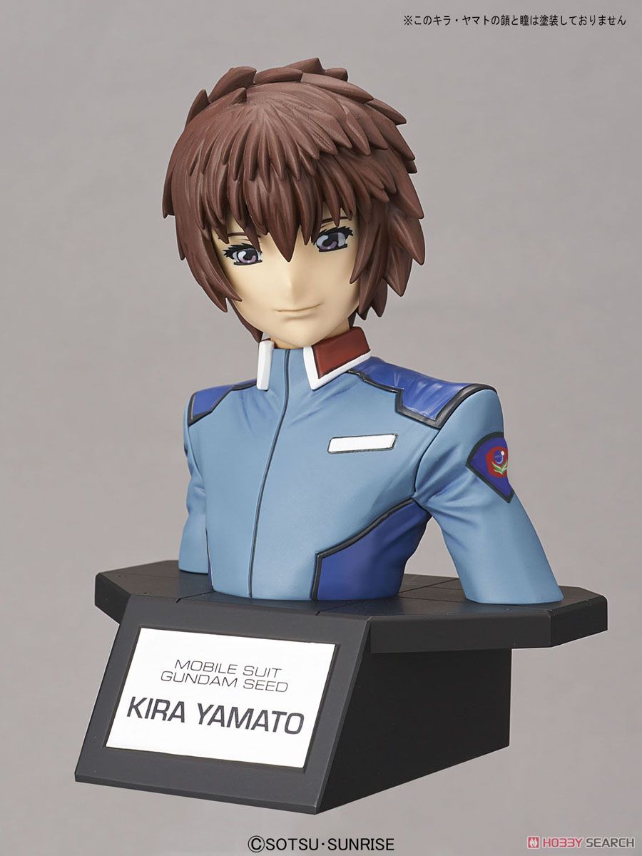 Figure-rise Bust Kira Yamato