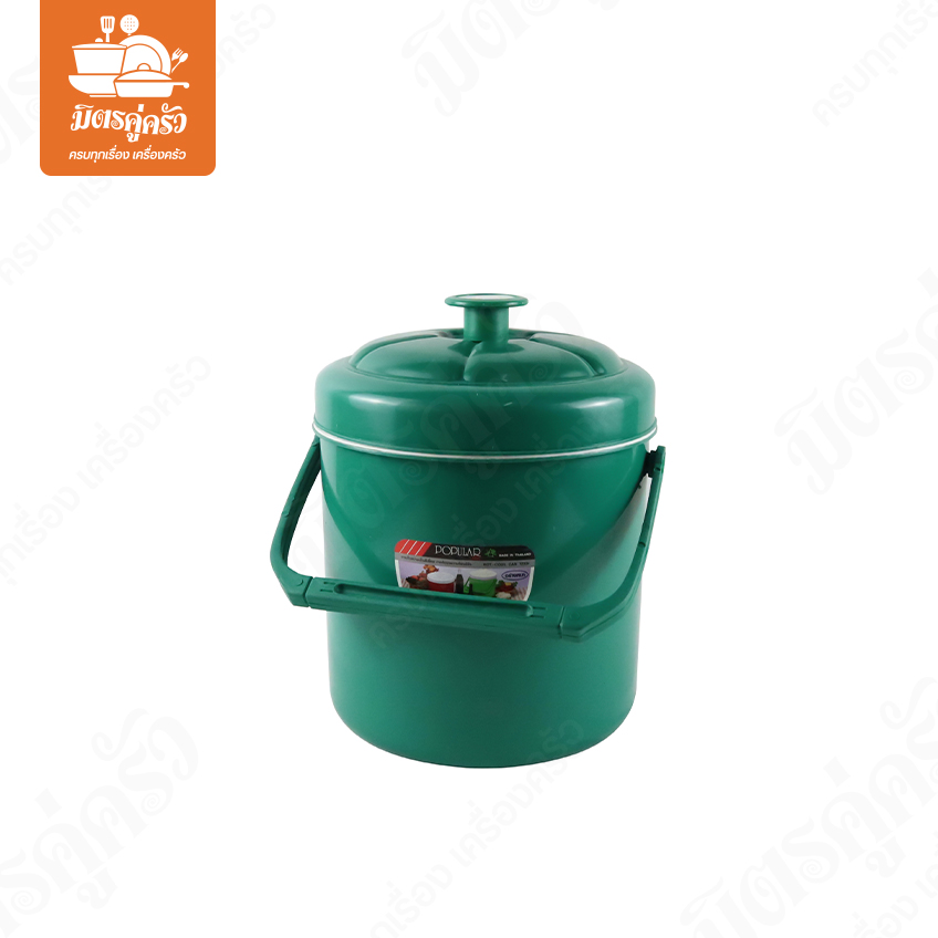 กระติกน้ำแข็ง 634-4A - ตราน้ำเต้า