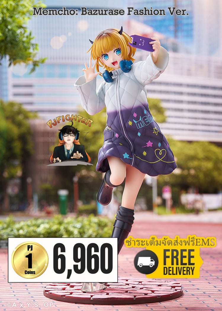 (พรีออเดอร์) Memcho: Bazurase Fashion Ver. 1/6 (ชำระเต็มจัดส่งฟรี Ems)