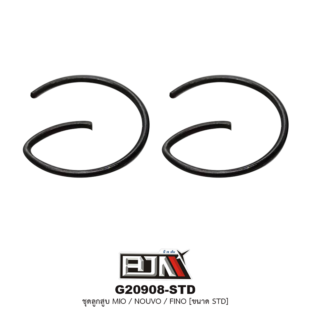 G20908-STD ชุดลูกสูบ+แหวน MIO / NOUVO / FINO ขนาด STD