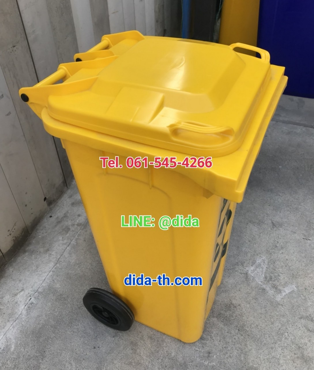 ถังขยะเทศบาล ถังขยะพลาสติก พร้อมล้อเข็น 120 ลิตร ฝาเรียบ