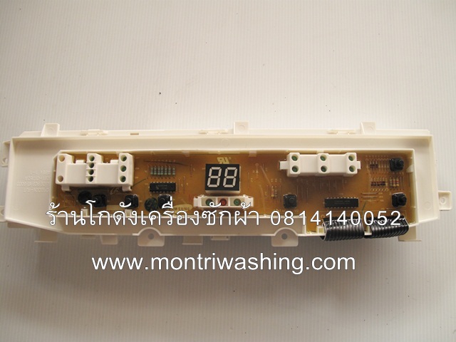 แผงควบคุม Samsung WA11V5