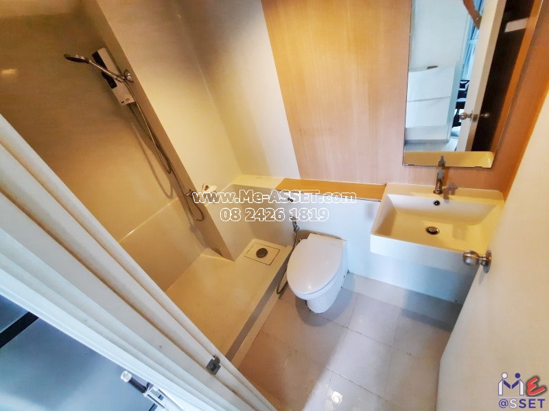 ขายและเช่า คอนโด ใกล้รถไฟฟ้า ย่าน วงศ์สว่าง บางซื่อ บางซ่อน : แอสปาย รัชดา-วงศ์สว่าง : 26.12 ตารางเมตร