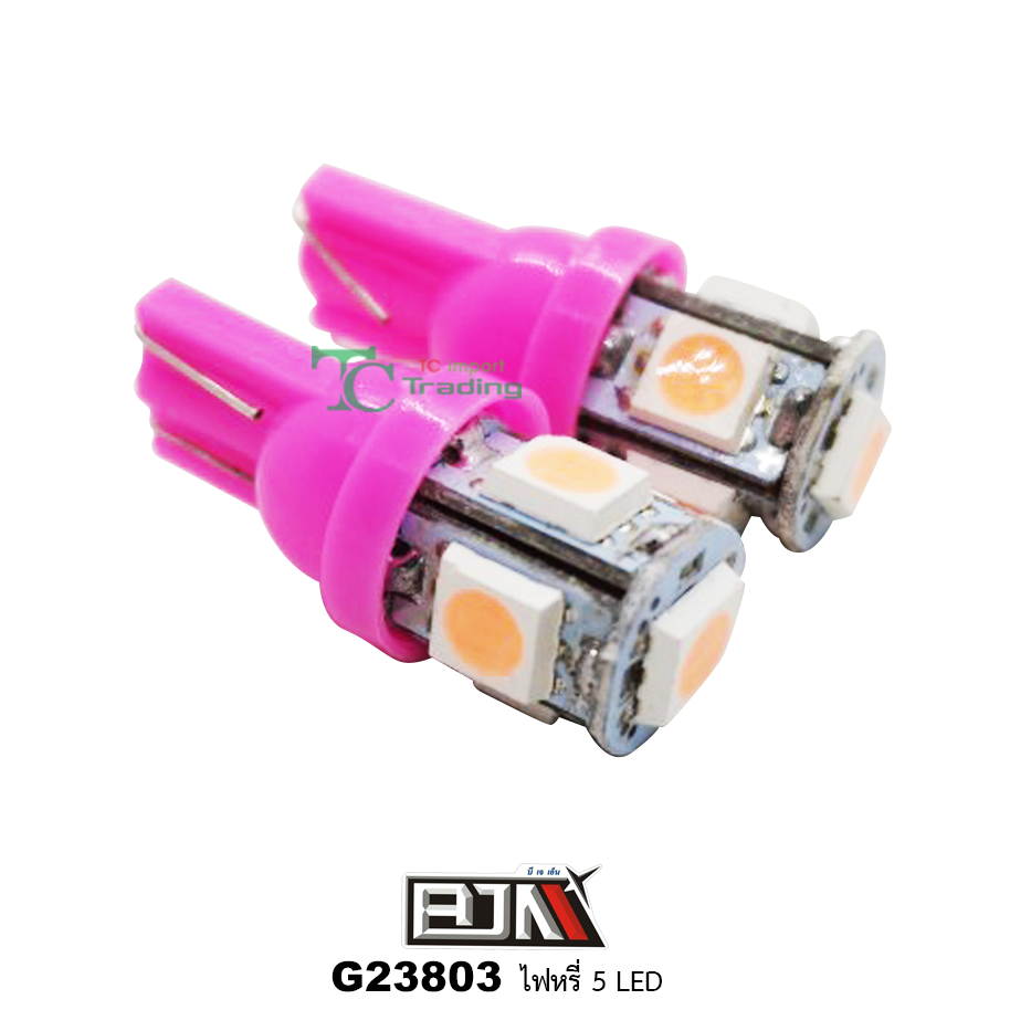 G23803 ไฟหรี่ 5 LED สีชมพู