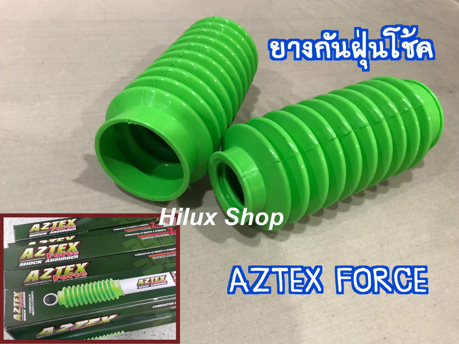 ยางกันฝุ่นโช้ค Aztex Force