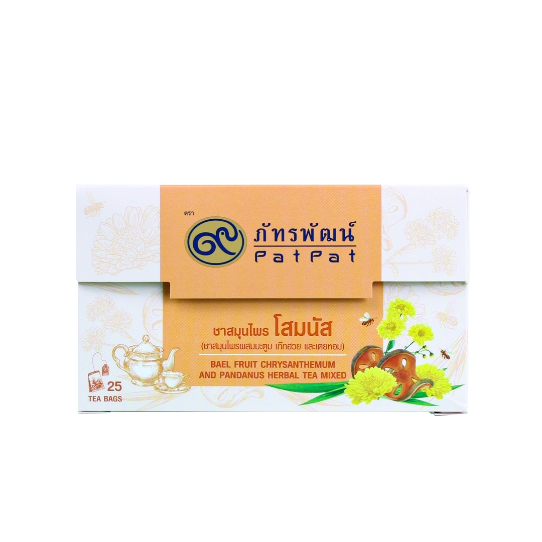 ชาสมุนไพรโสมนัส (Bliss Herbal Tea)