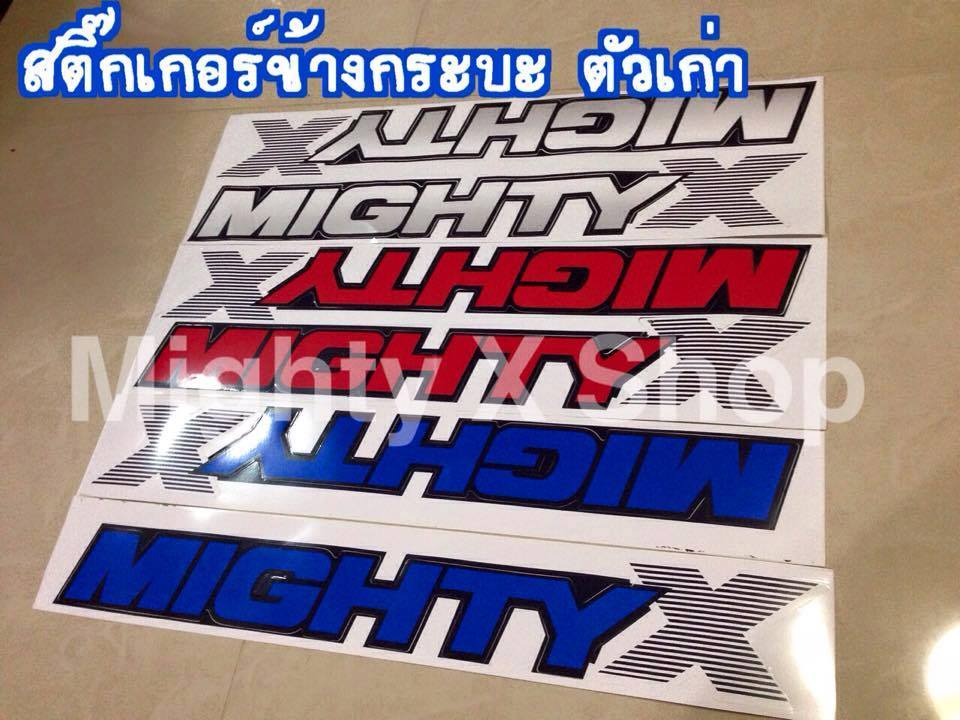 สติ๊กเกอร์ข้างกระบะ ตัวเก่า