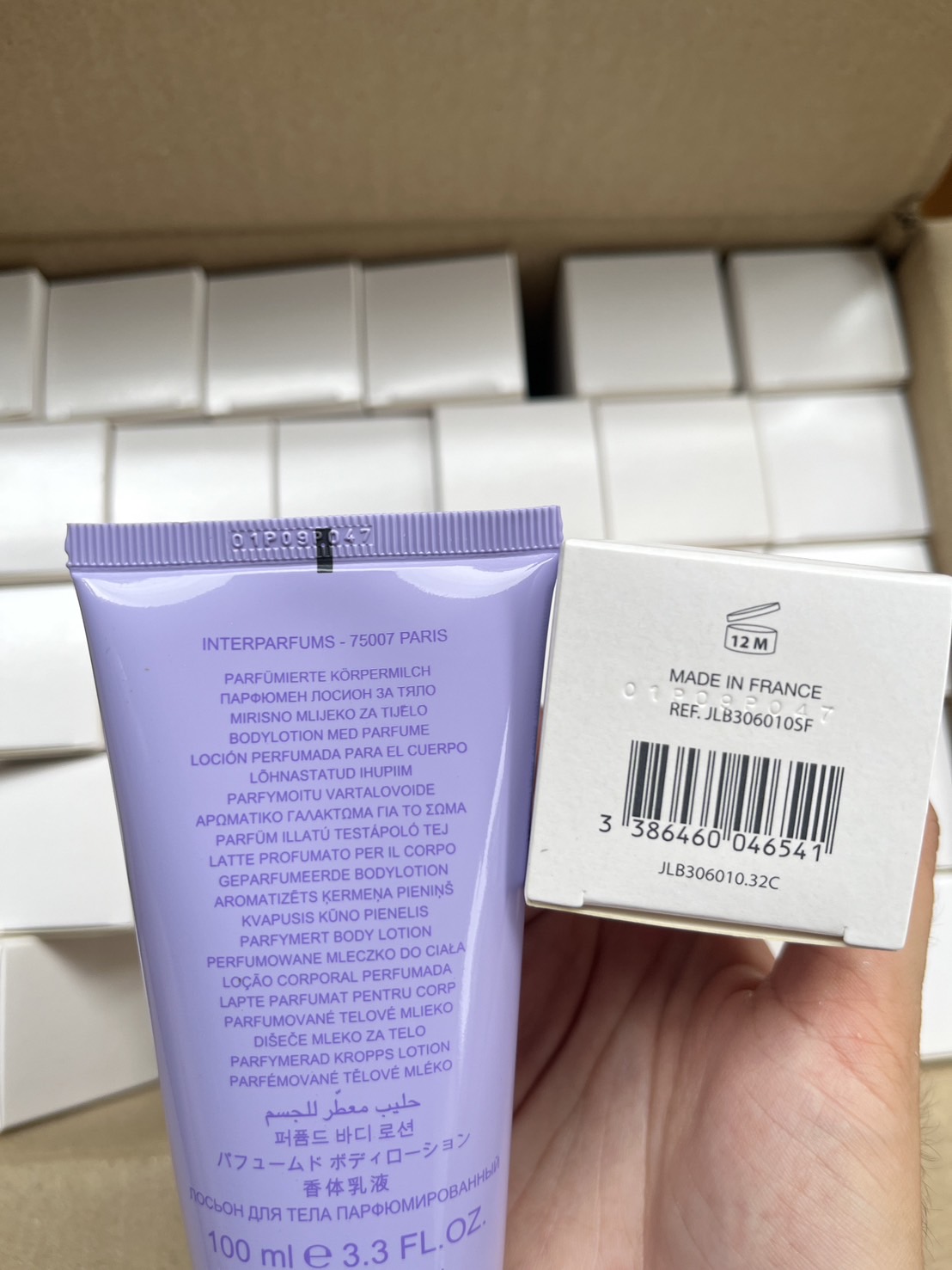 Lanvin EClat D’Arpege Perfumed Body Lotion 100ml. บอดี้โลชั่น กลิ่นเดียวกับน้ำหอม