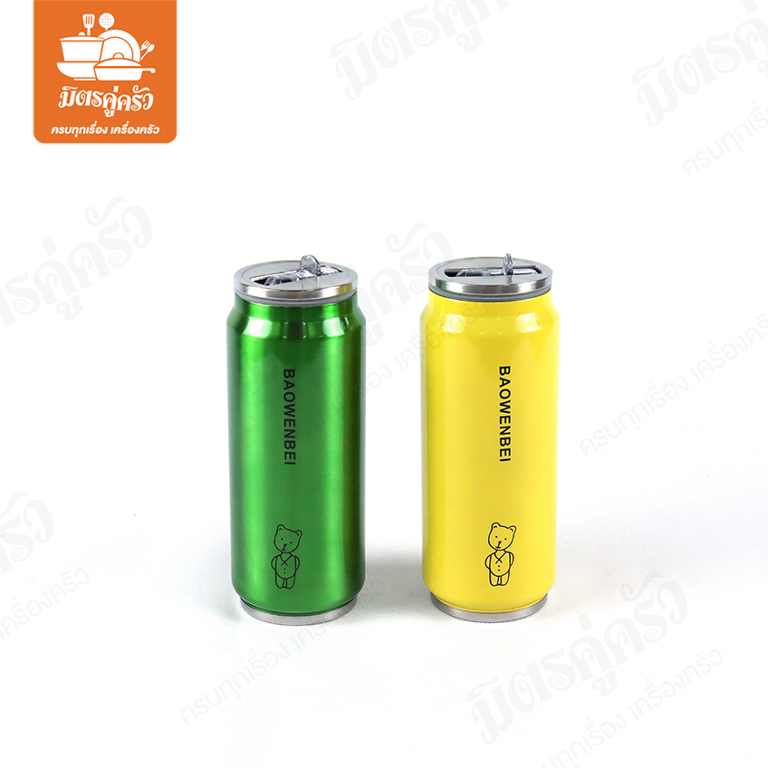 แก้วน้ำทรงป้อม No.0784