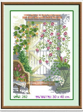 ROSES AND NASTURTIUMS