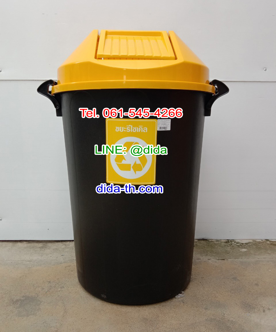 ถังขยะ กทม. ทรงกลม ถังขยะพลาสติกสีดำ ฝาแกว่ง ฝาสี 112 ลิตร