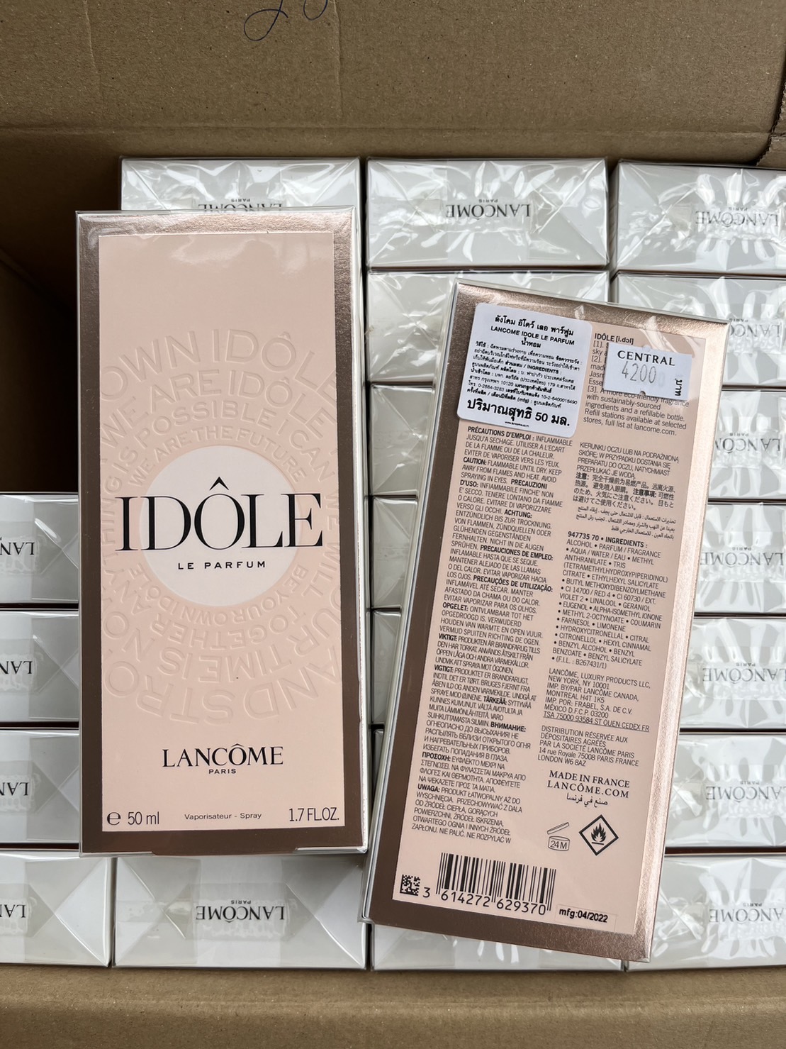 น้ำหอมของแท้ Lancome Idole Le Parfum