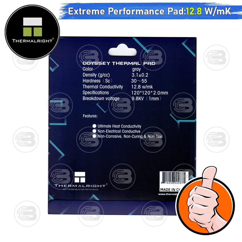 [CoolBlasterThai] Thermalright Extreme Odyssey Thermal Pad 120x120x2.0 mm./12.8 W/mK