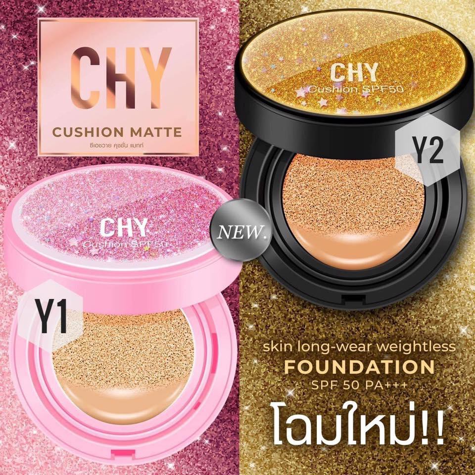 แท้พร้อมส่ง‣ CHY Cushion Matte Skin Long-Wear Weightless Foundation SPF50 PA+++ 15g ชาย คุชชั่น ตลับฟรุ้งฟริ้ง