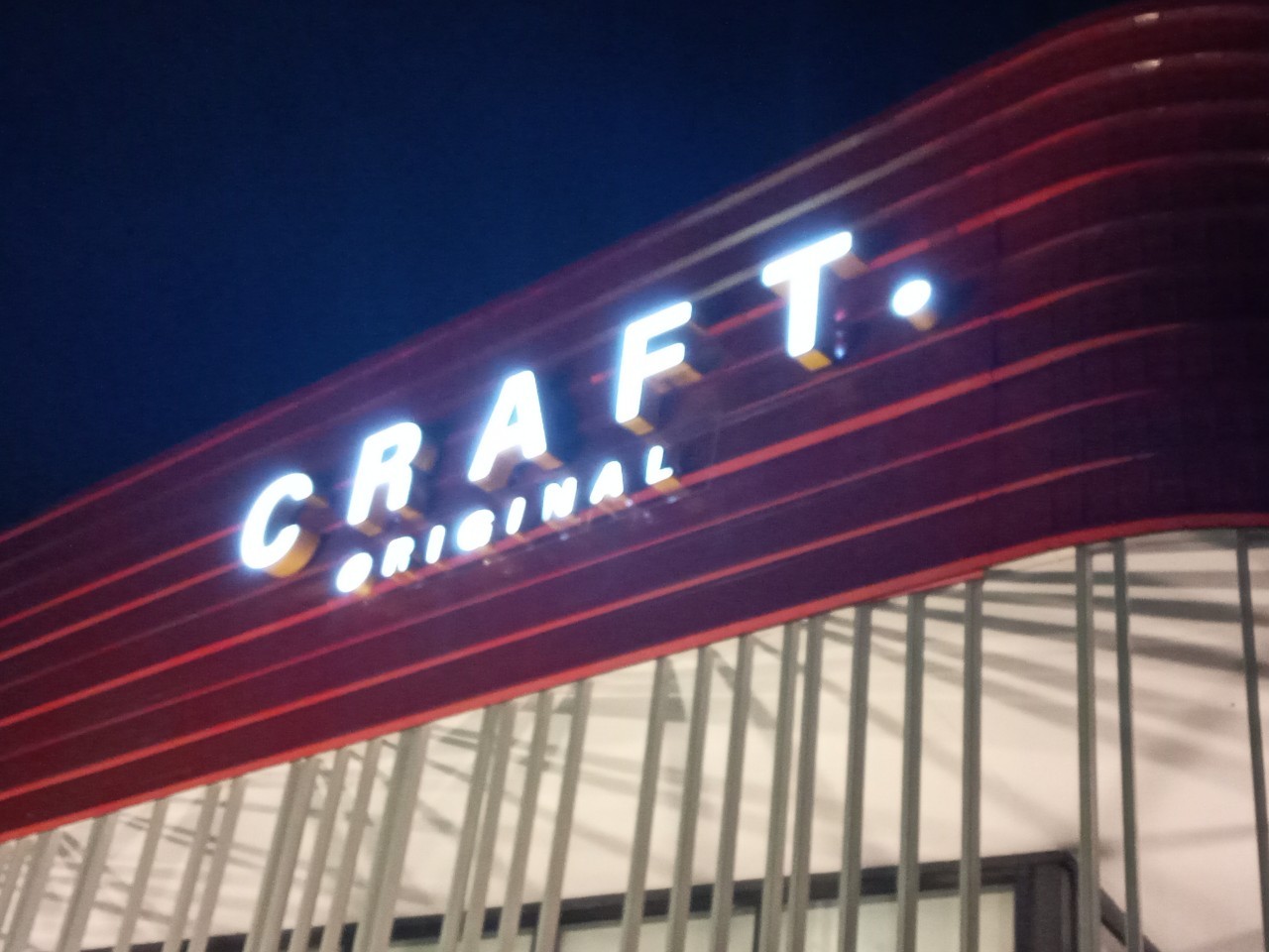 ป้ายกล่องไฟ