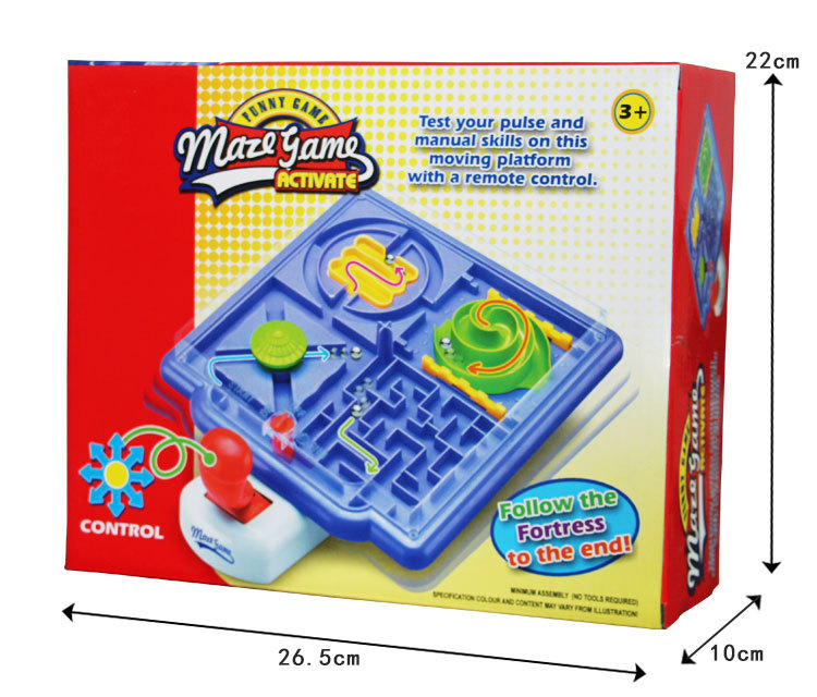 เกมเขาวงกตฝึกสมาธิ Maze Game Activate A