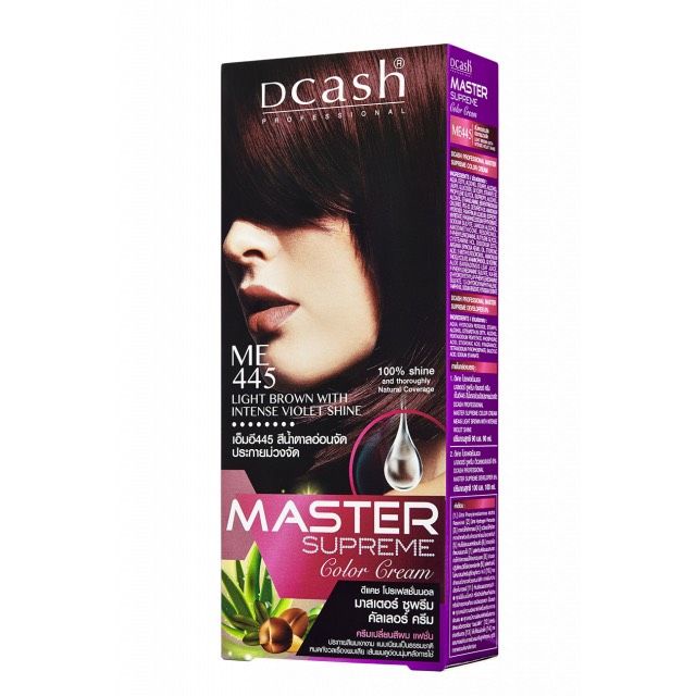 แท้พร้อมส่ง○ (โทนสีแฟชัน) DCASH MASTER SUPREME COLOR CREAM ดีแคช โปรเฟสชั่นนอล มาสเตอร์ ซูพรีม ย้อมผม